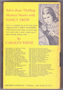 Nancy Drew Mystery The Clue In The Crumbling Wall Lane Carolyn Keene 1971 - TulipStuff