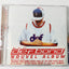 Def Bond DEF French Rap Album CD 2003 - TulipStuff