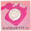 Gang of Four Call Me Up 7" Vinyl New Wave Post Punk 1982 - TulipStuff