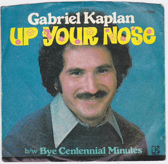 Gabriel Kaplan Up Your Nose 7