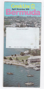 Greek Line TSS Queen Anna Maria 1974 Bermuda Cruises Brochure - TulipStuff