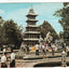 Haw Par Villa Singapore Late 1950's Early 1960's Postcard - TulipStuff