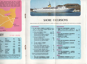 Hellenic Mediterranean Lines ms Aquarius 1973/74 Cruise Brochure - TulipStuff