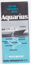 Load image into Gallery viewer, Hellenic Mediterranean Lines ms Aquarius Greek Islands Cruise Brochure - TulipStuff
