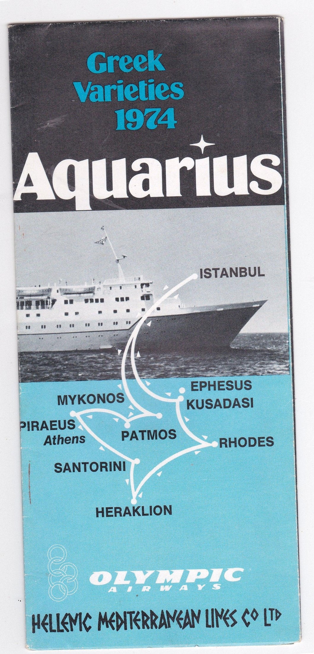 Hellenic Mediterranean Lines ms Aquarius Greek Islands Cruise Brochure - TulipStuff