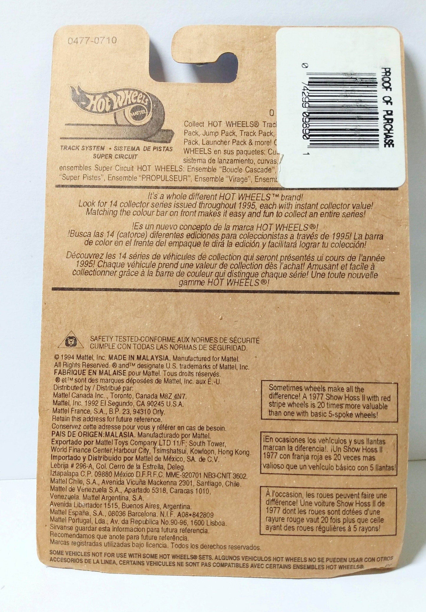 Hot Wheels 0477 Shadow Jet bw 1994 Canada International Card - TulipStuff