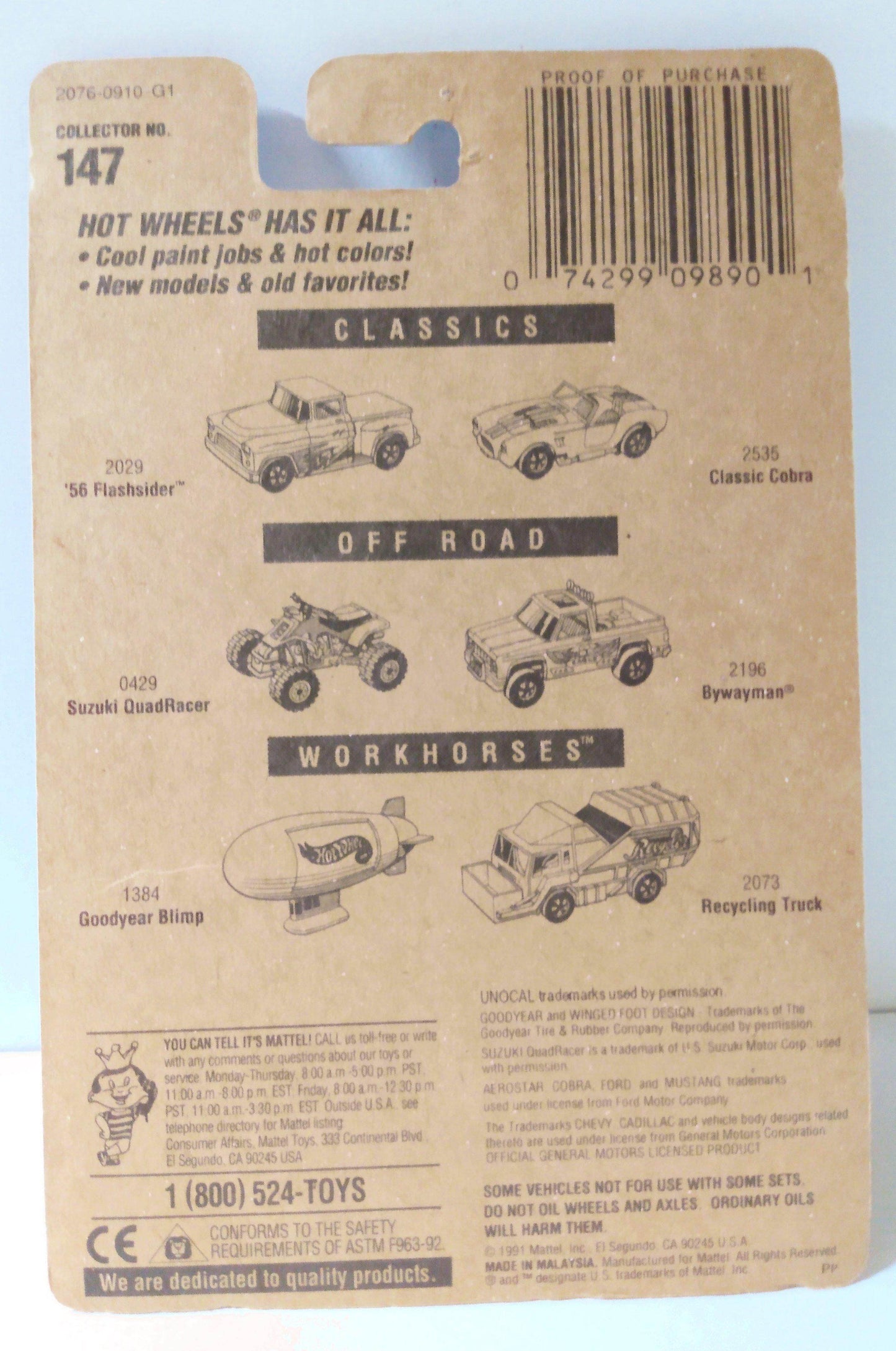 Hot Wheels Collector #147 Unocal 76 Tank Truck sp7 1995 - TulipStuff