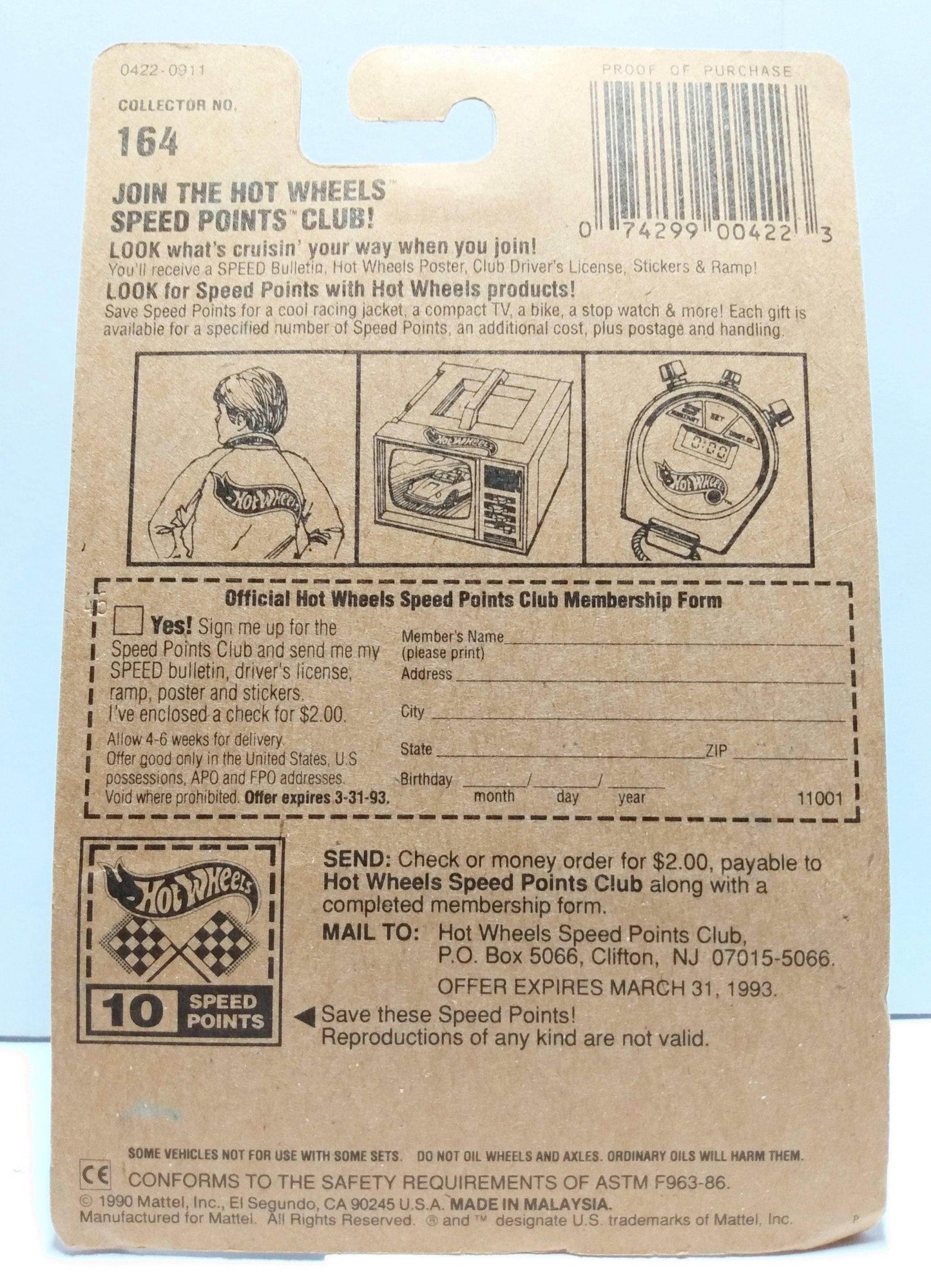 Hot Wheels Collector #164 Mercedes 540K Vintage diecast Car 1991 - TulipStuff