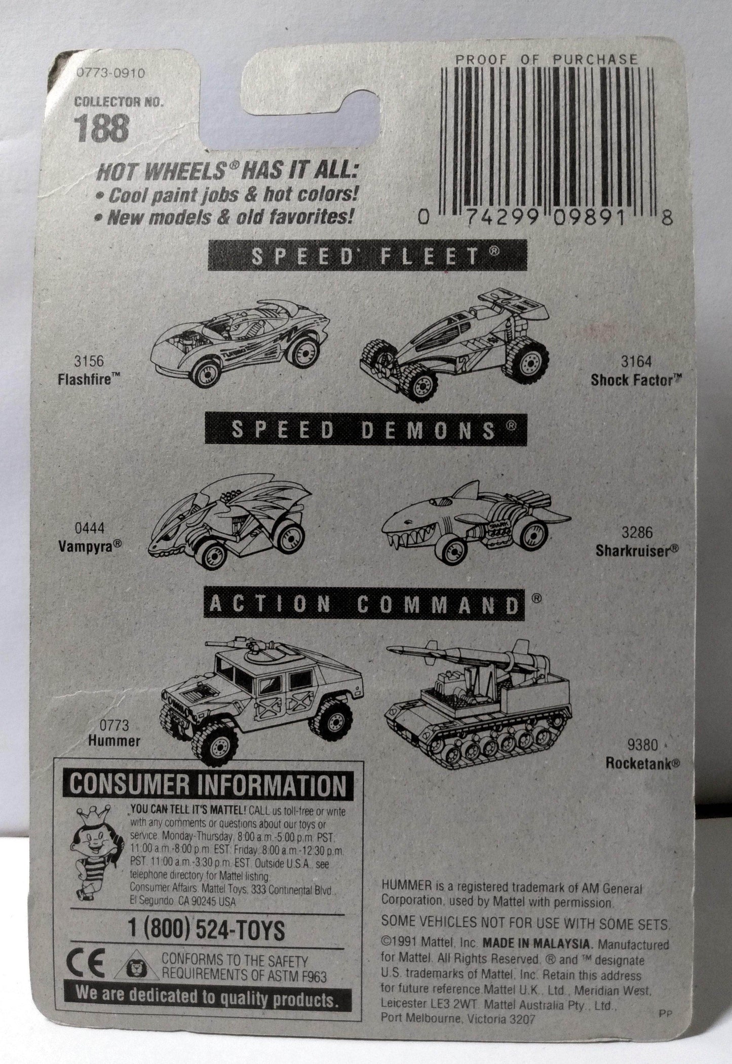 Hot Wheels Collector #188 Hummer Hummvee Military Vehicle 1996 - TulipStuff