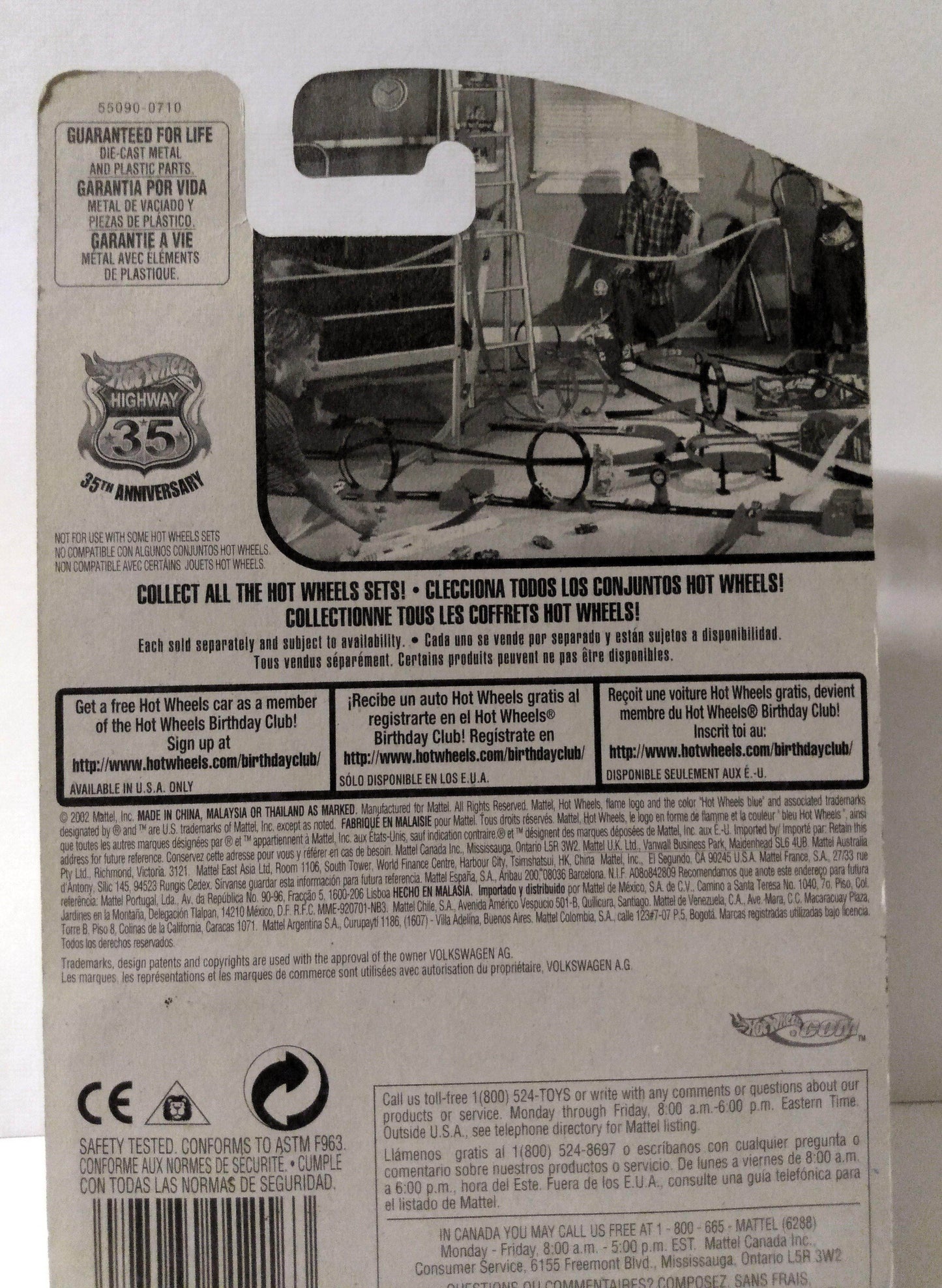 Hot Wheels 2002 Collector #205 1932 Bugatti Type 50 Gold 5 Dot Wheels - TulipStuff