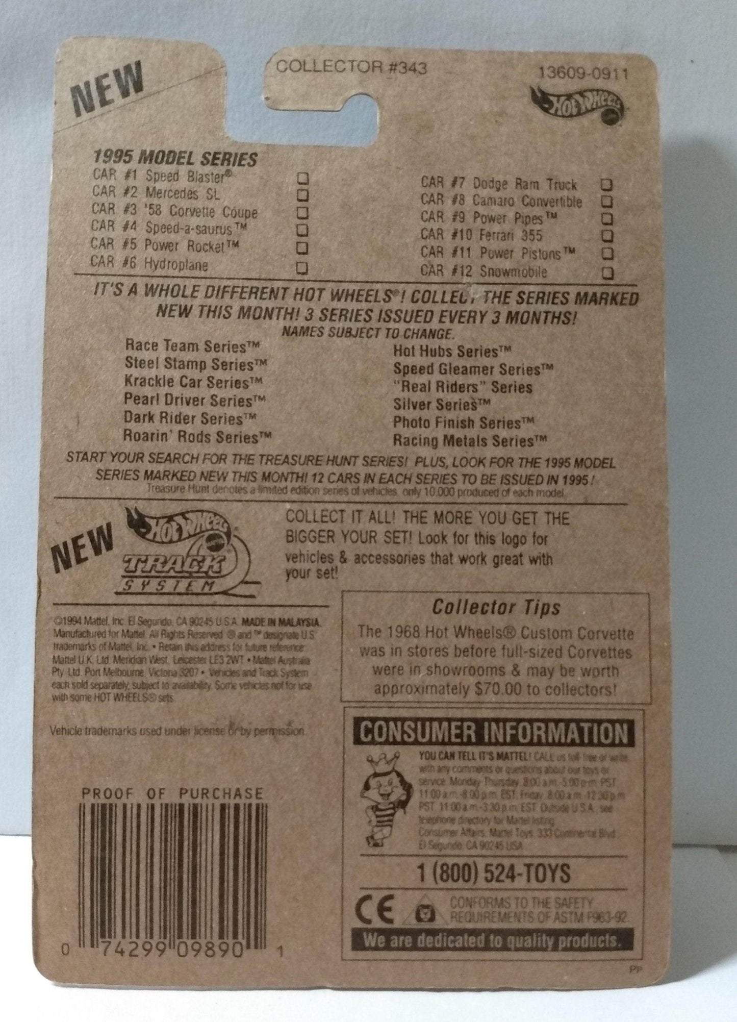 Hot Wheels 1995 Model Series Speed Blaster Collector 343 Blue sp5 - TulipStuff