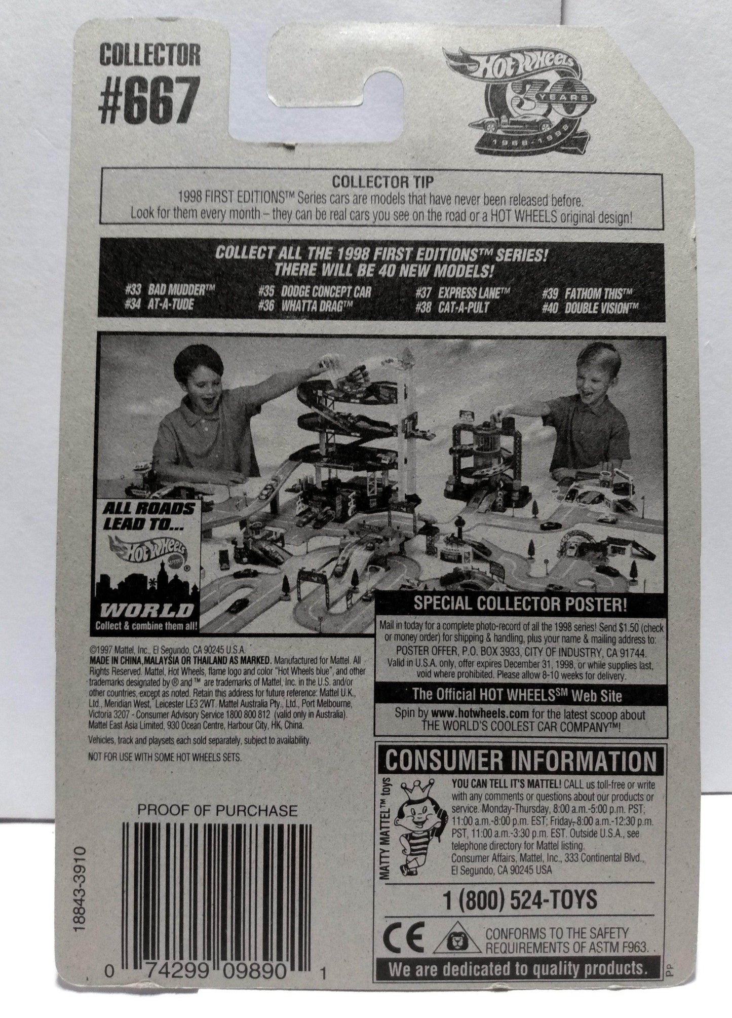 Hot Wheels 1998 First Editions At-A-Tude Collector #667 - TulipStuff