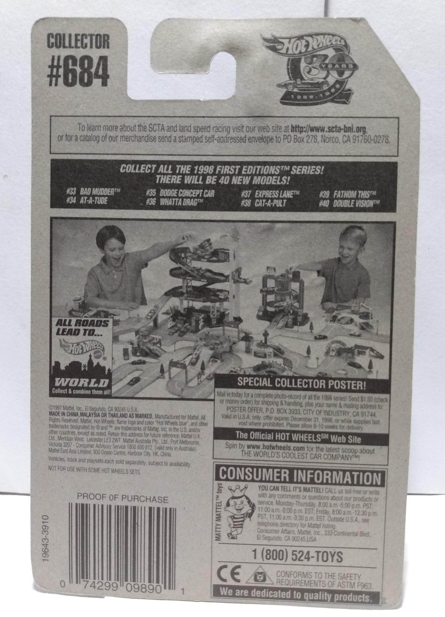 Hot Wheels 1998 First Editions Double Vision Collector #684 - TulipStuff