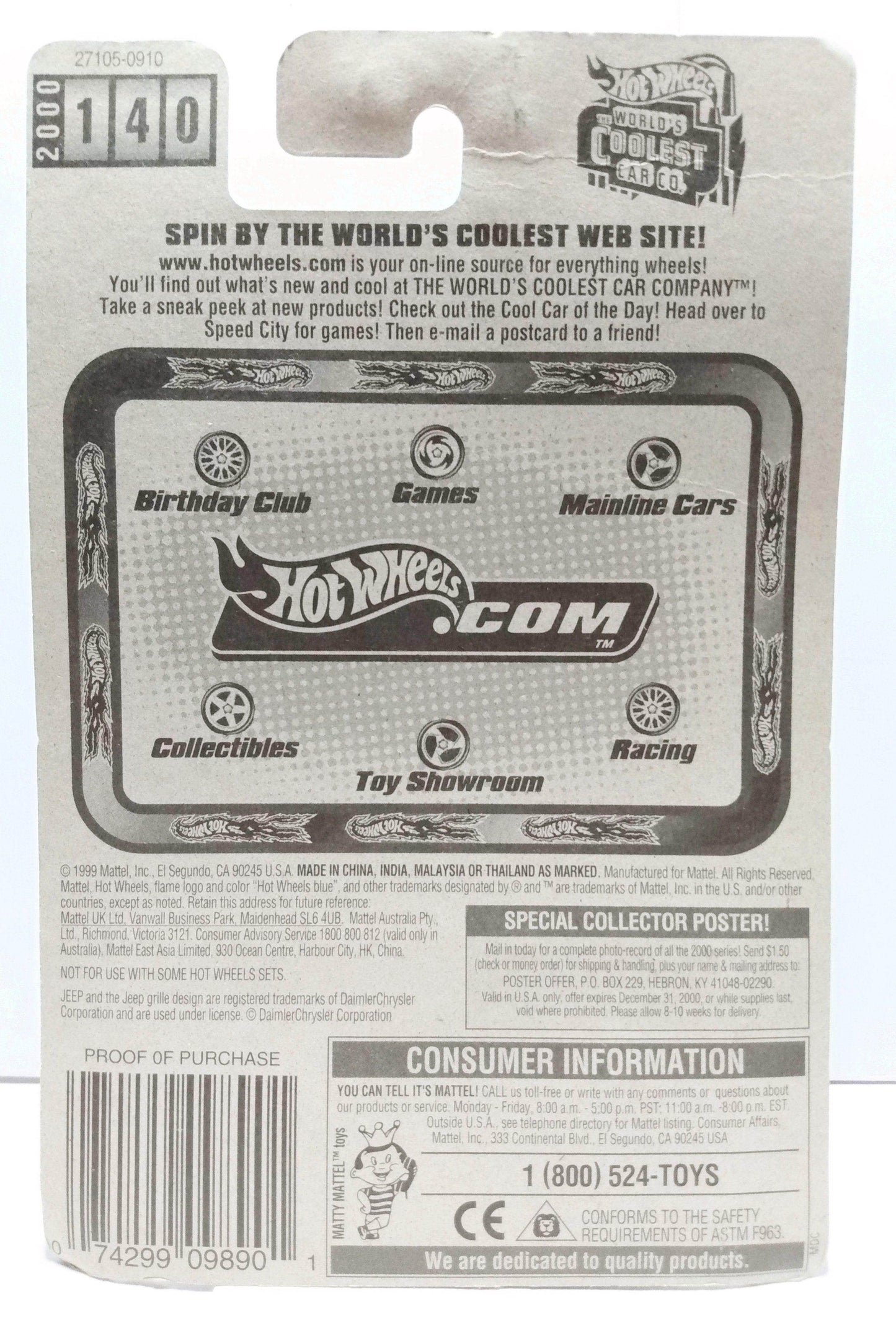 Hot Wheels 2000 Collector #140 Jeepster Convertible - TulipStuff