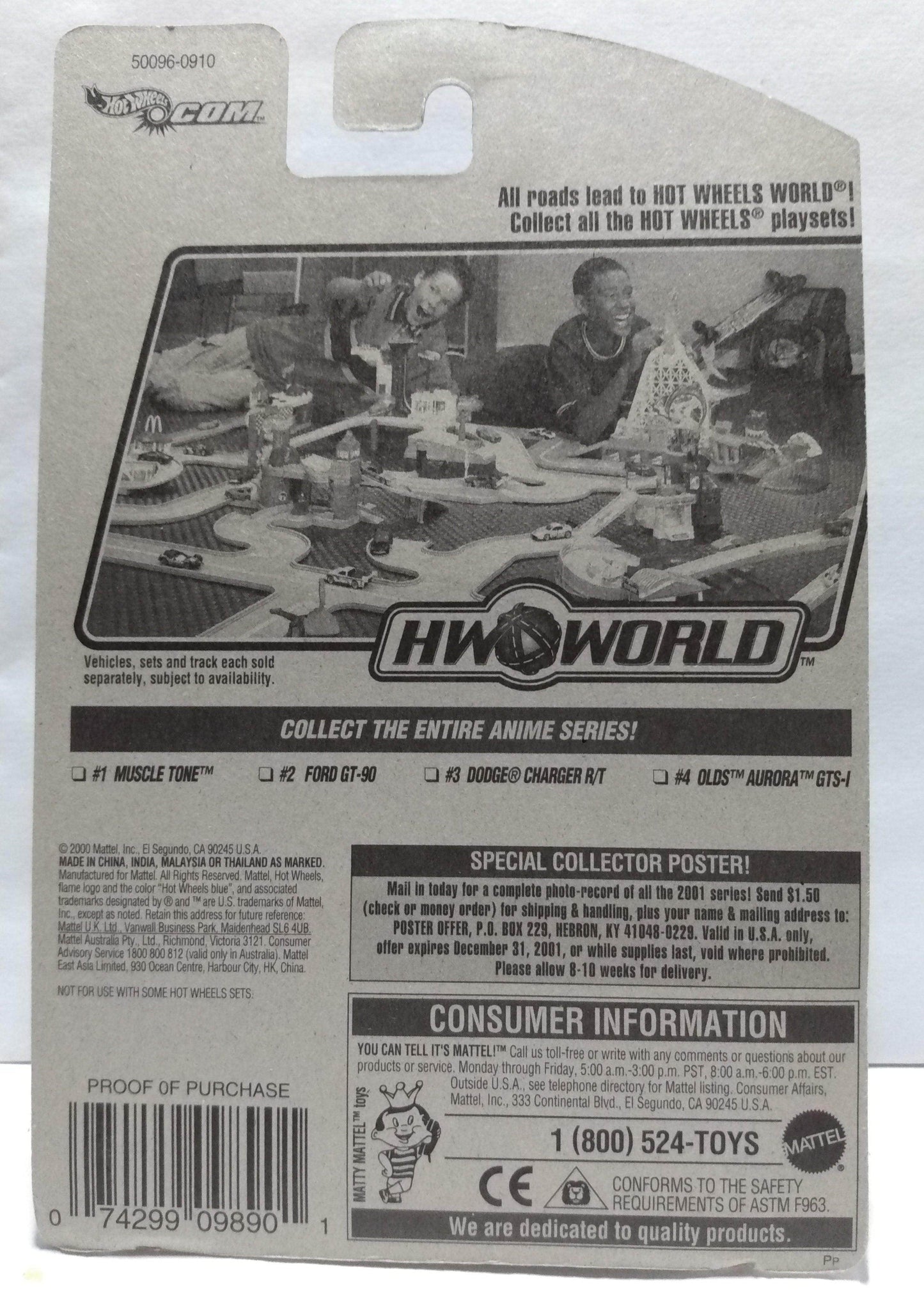 Hot Wheels Anime Series Muscle Tone Concept Sports Car  2001 #061 - TulipStuff