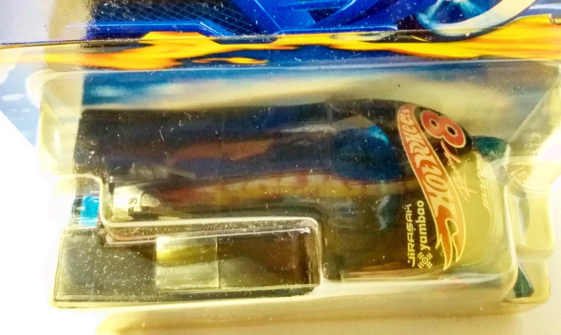 Hot Wheels 2002 Collector #193 Cabbin' Fever Ramp Truck - TulipStuff