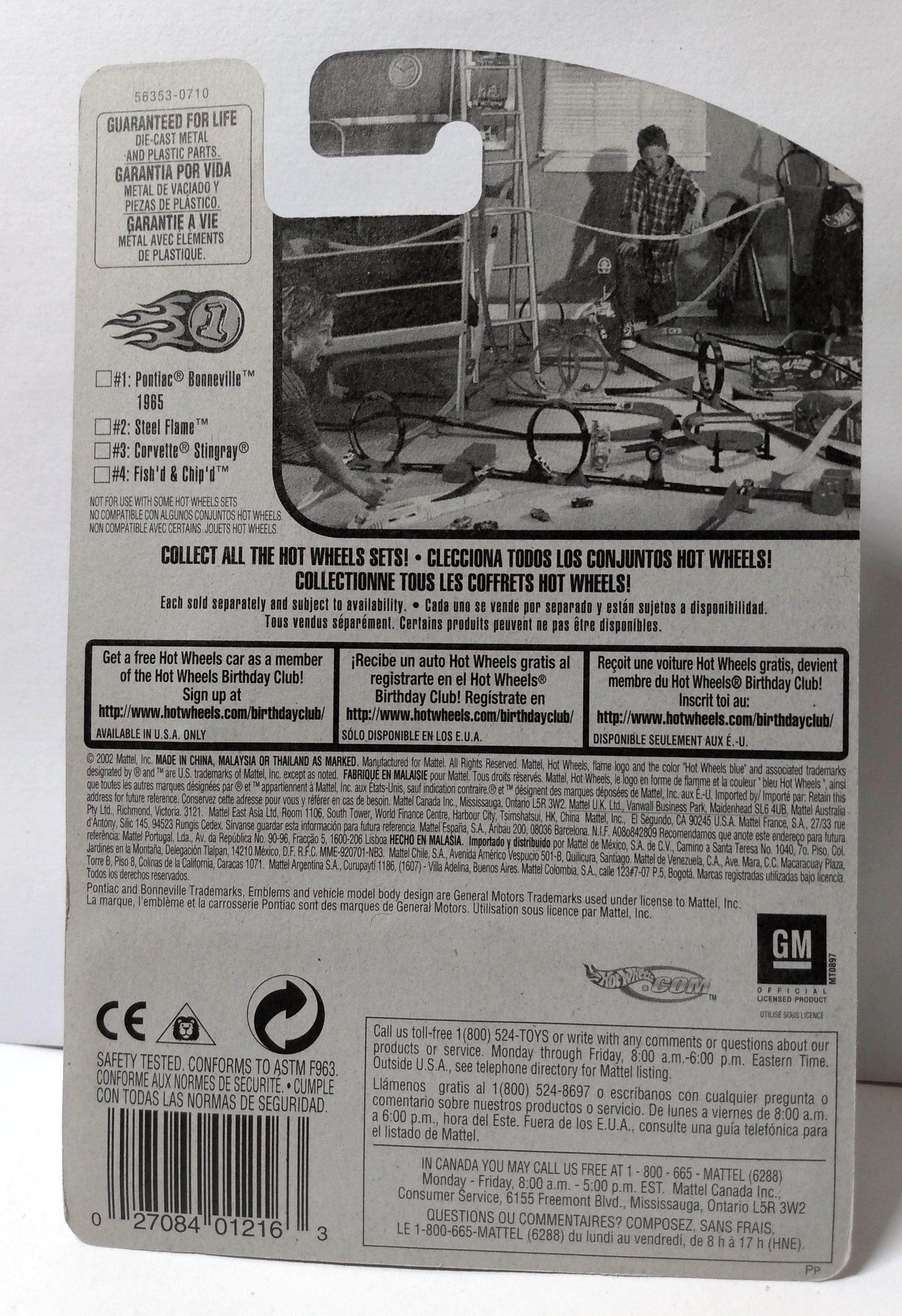 Hot Wheels 2003 First Editions '65 Pontiac Bonneville Collector #013 - TulipStuff