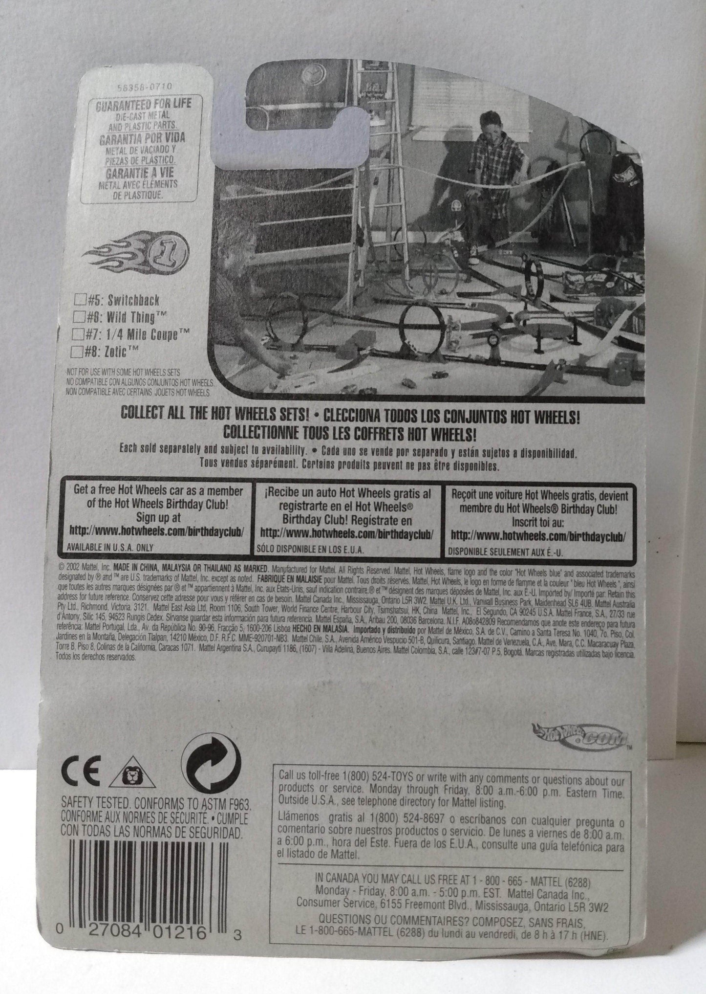 Hot Wheels 2003 First Editions Wild Thing 3-Wheel Car Collector #018 - TulipStuff