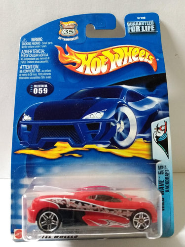 Hot Wheels Wild Wave Series Backdraft 2003 Collector #059 - TulipStuff