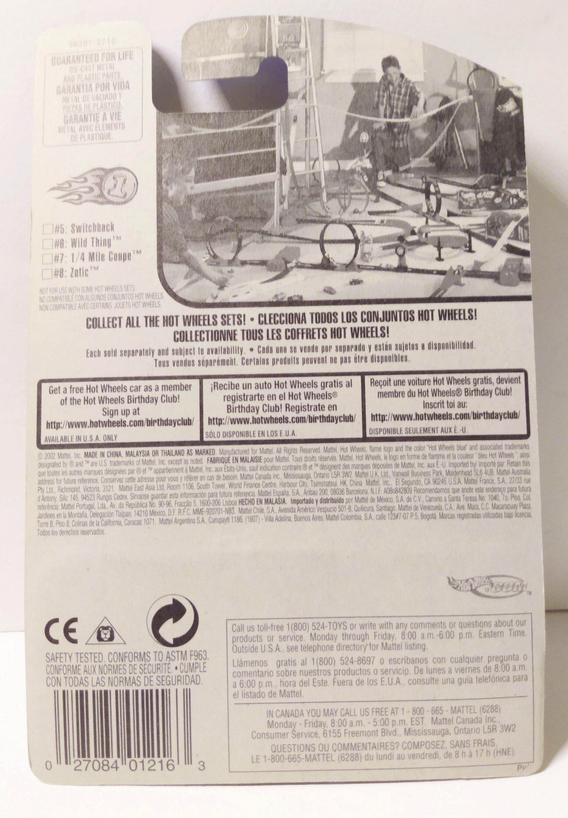 Hot Wheels 2003 First Editions Zotic Collector #020 - TulipStuff