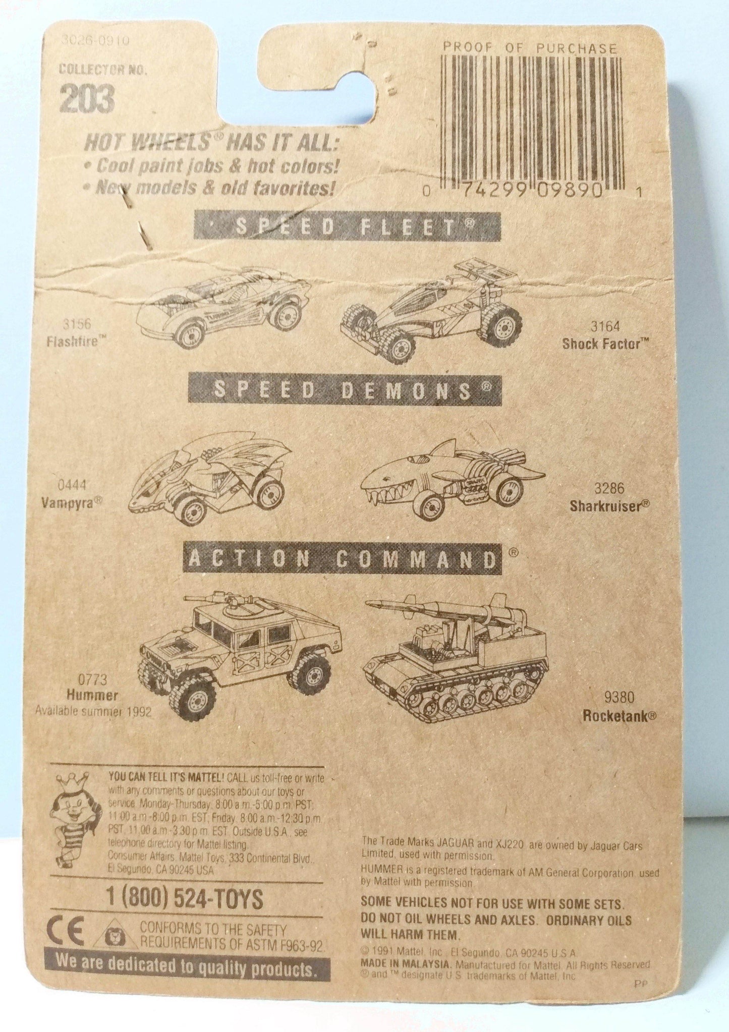 Hot Wheels Collector #203 Jaguar XJ220 Sports Car 1995 - TulipStuff