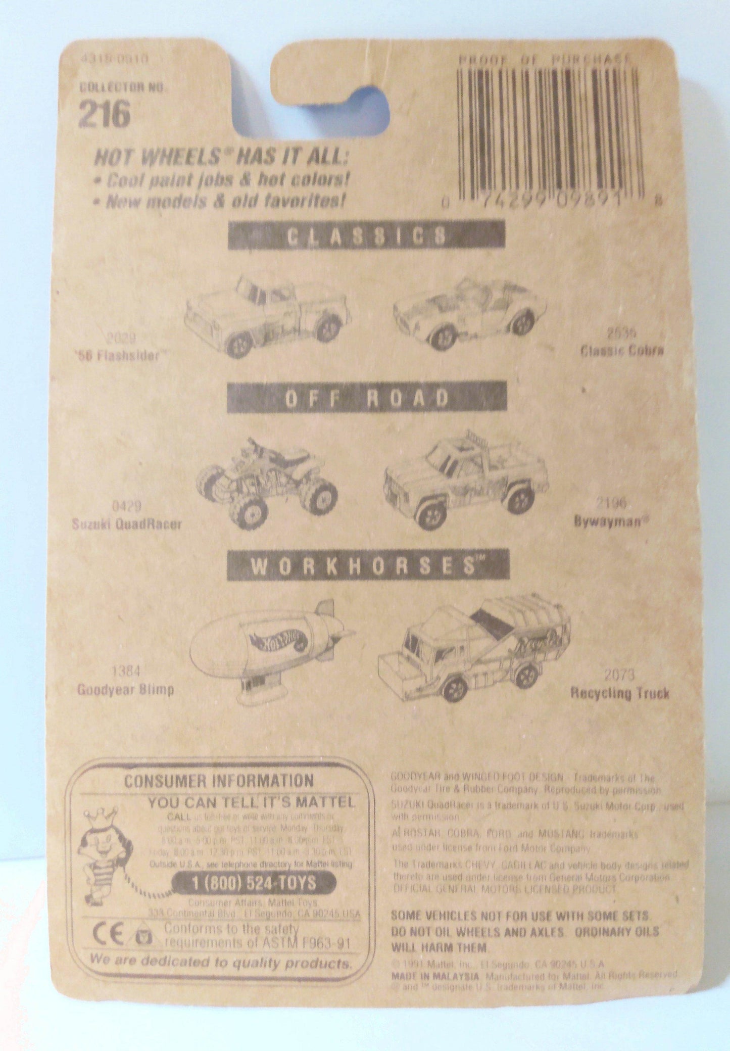 Hot Wheels Collector #216 Fat Fendered '40  Ford Sedan 1991 - TulipStuff