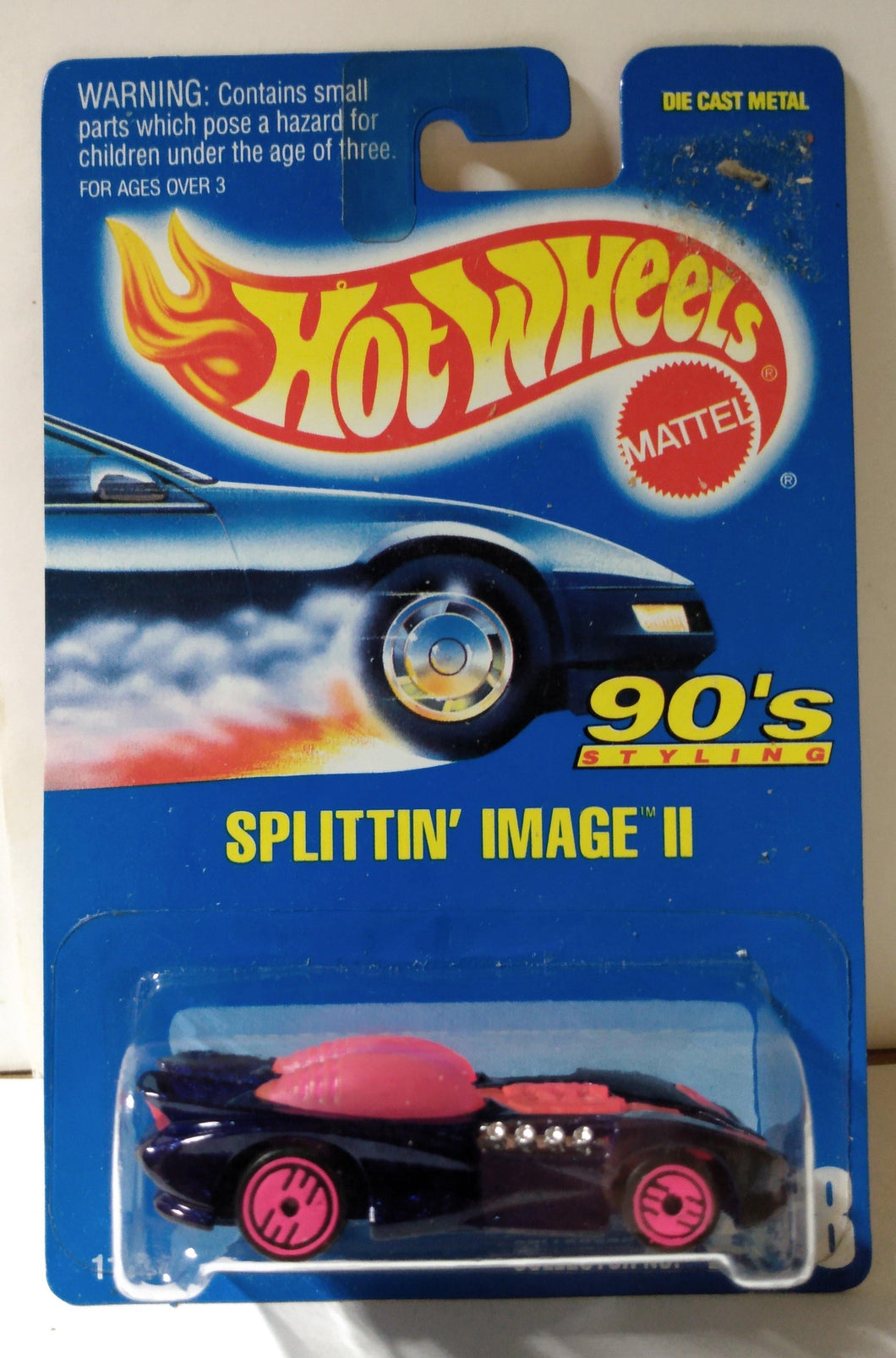 Hot Wheels Collector #248 Splittin Image II  1995 puh - TulipStuff