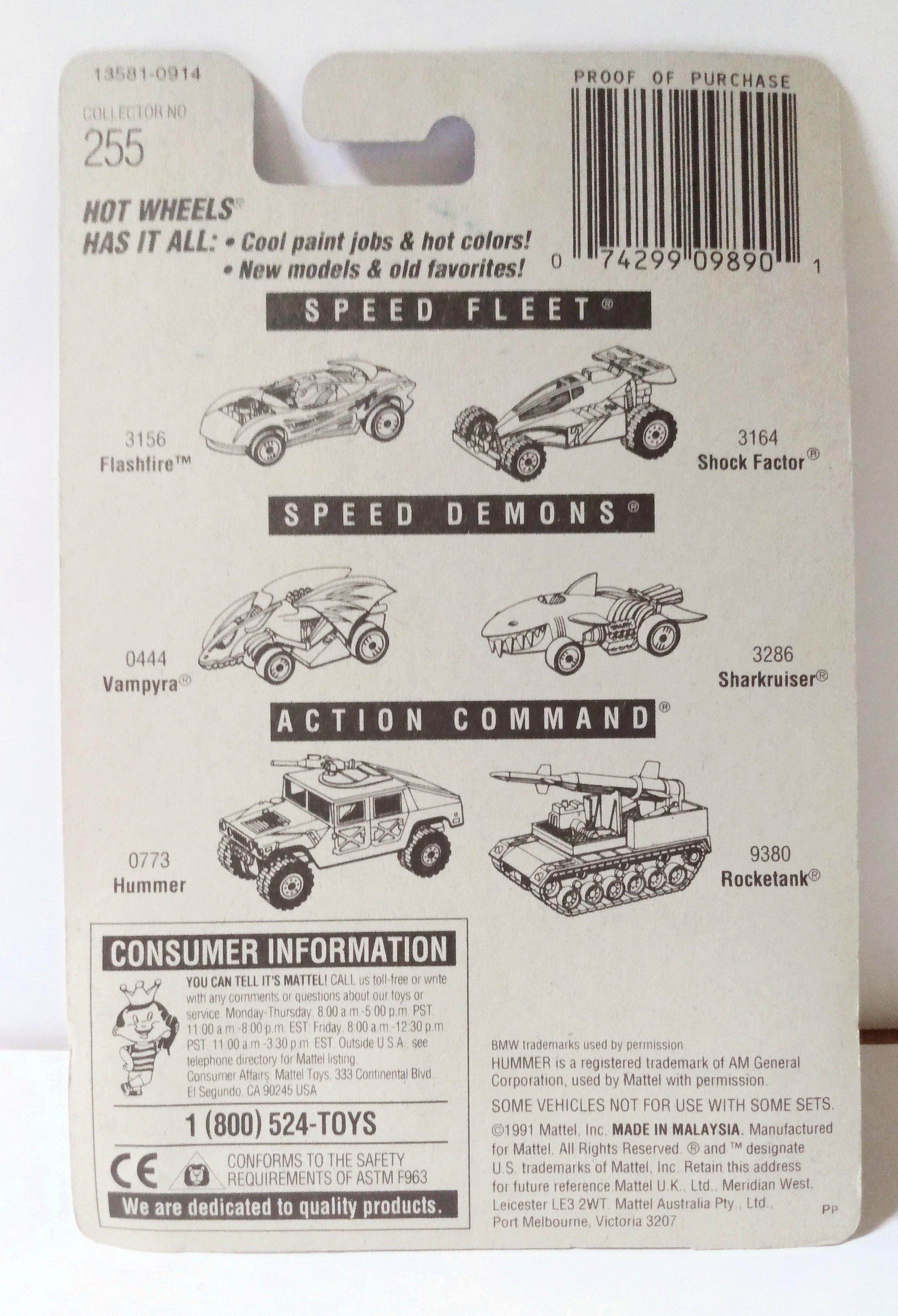 Hot Wheels Collector #255 BMW 850i 1996 Gold Medal Speed gbbs - TulipStuff