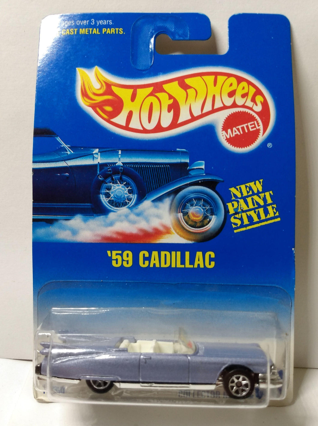 Hot Wheels Collector #266 '59 Cadillac Eldorado Diecast Car 7sp 1995 - TulipStuff