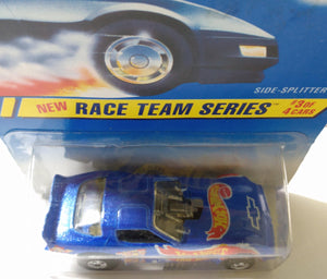 Hot Wheels Race Team Series Collector 277 Side-Splitter Funny Car 1995 - TulipStuff