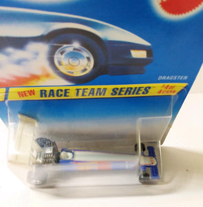 Hot Wheels Race Team Series Dragster Collector #278 bw 1995 - TulipStuff