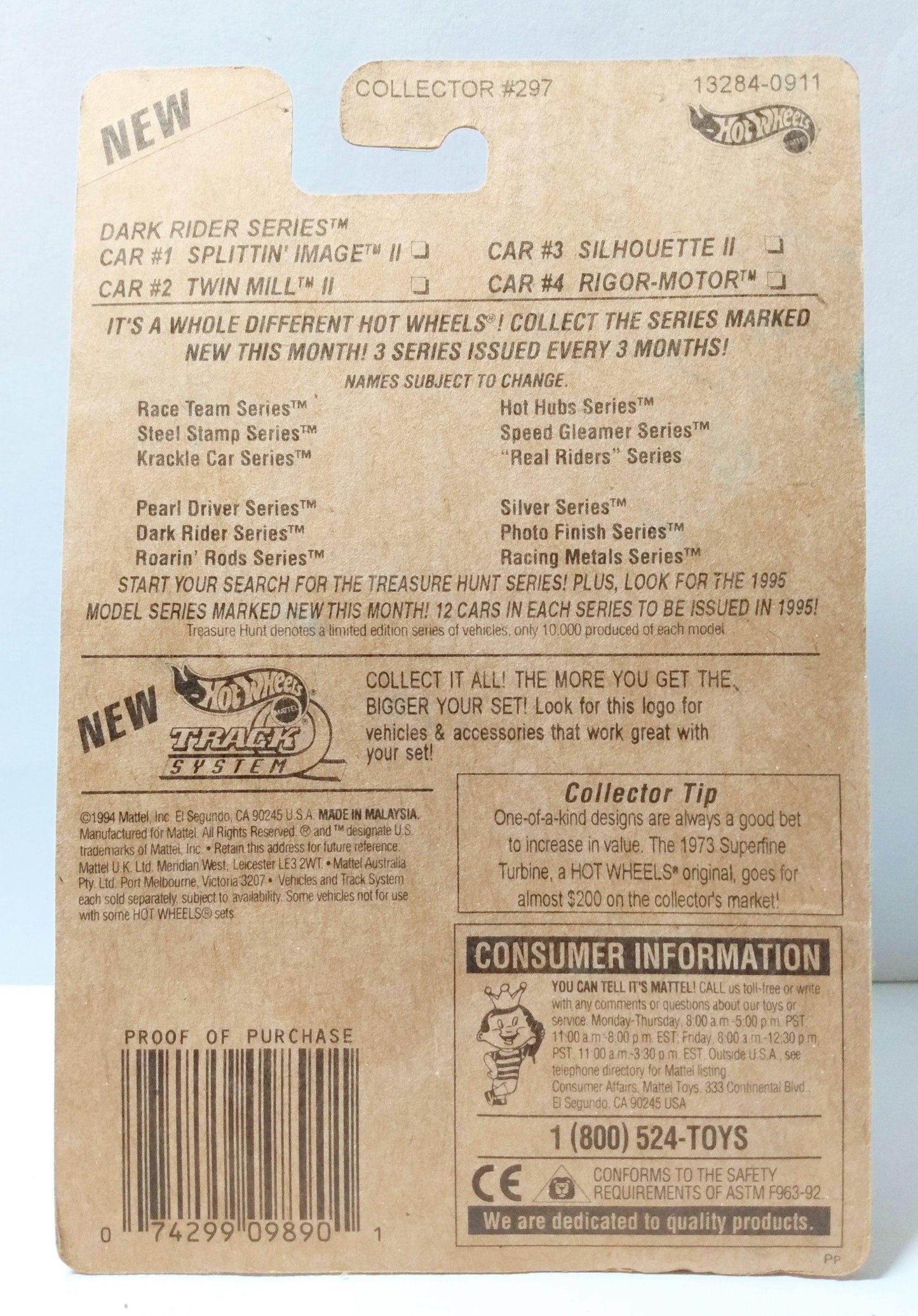 Hot Wheels Collector #297 Dark Rider Series Splittin Image II 1994 - TulipStuff