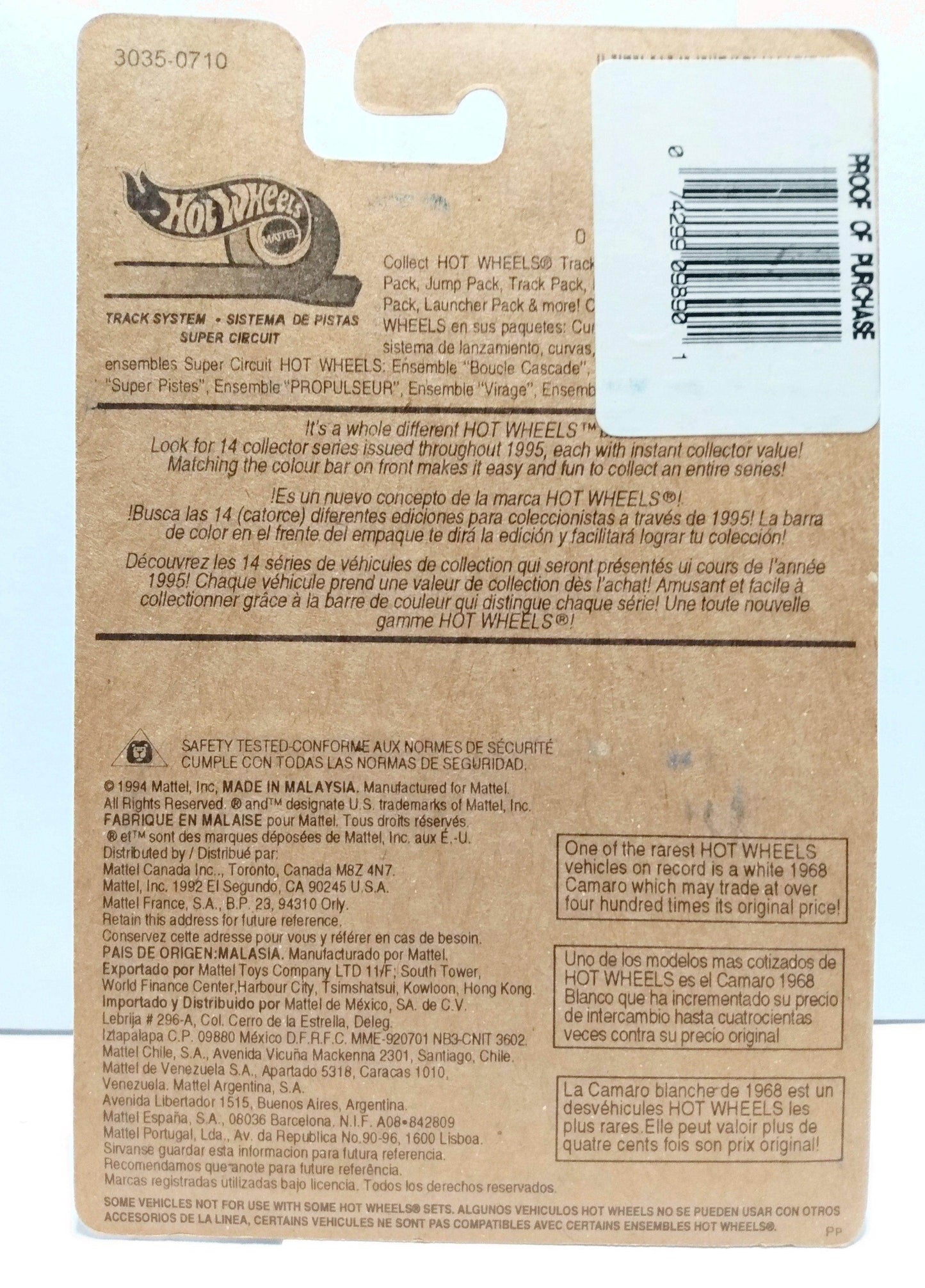 Hot Wheels no. 3035 Treadator Tank 1994 Canada International Card - TulipStuff