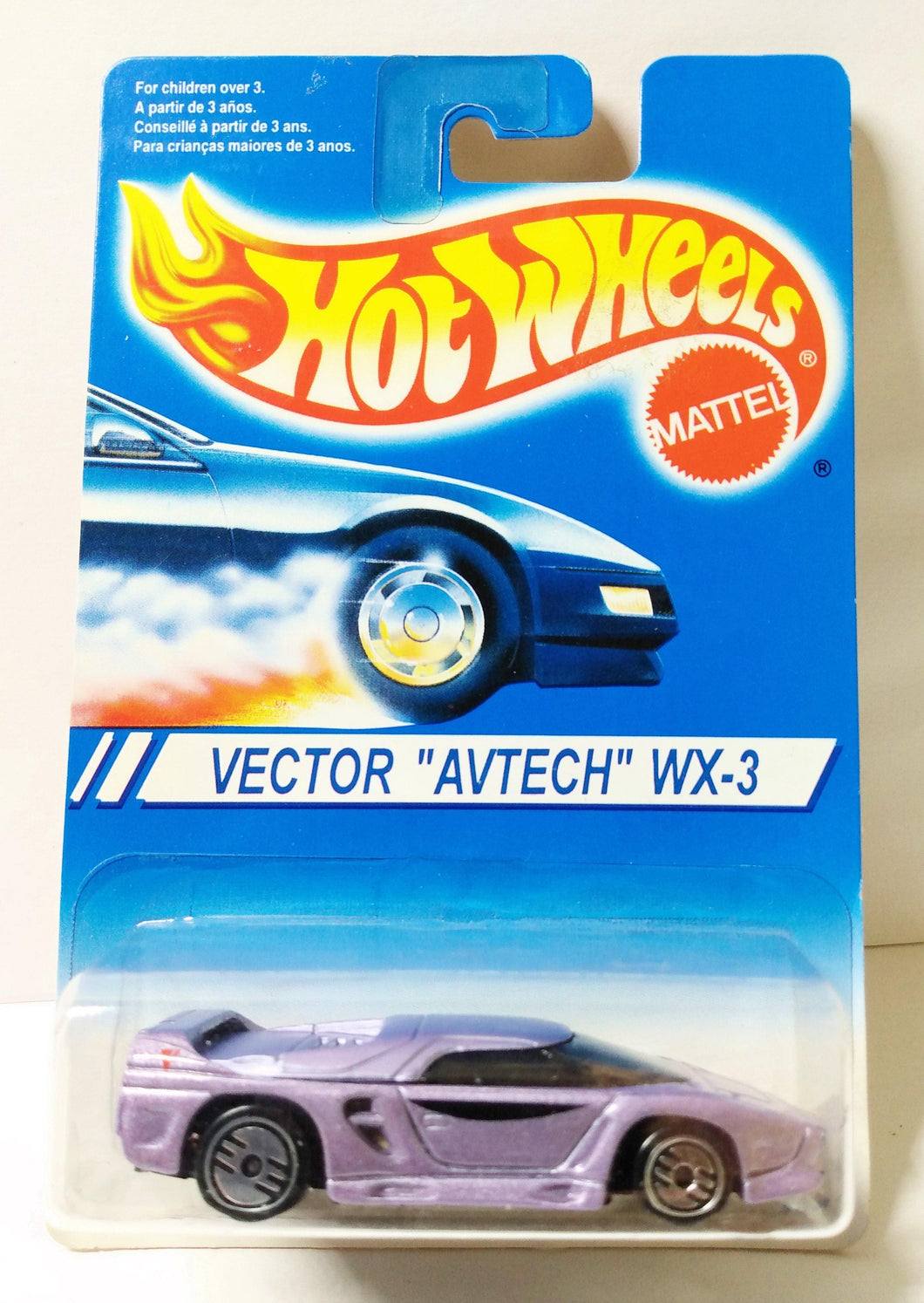 Hot Wheels 3050 Vector Avtech WX-3 uh 1994 International Card - TulipStuff