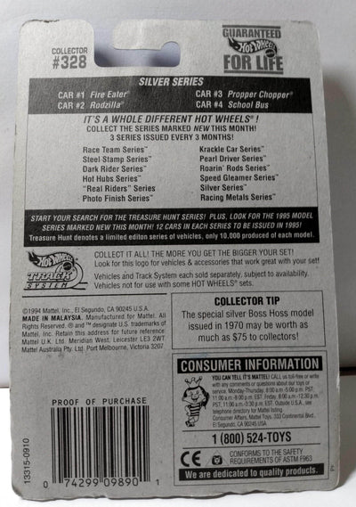 Hot Wheels Silver Series Collector #328 School Bus 1995 - TulipStuff