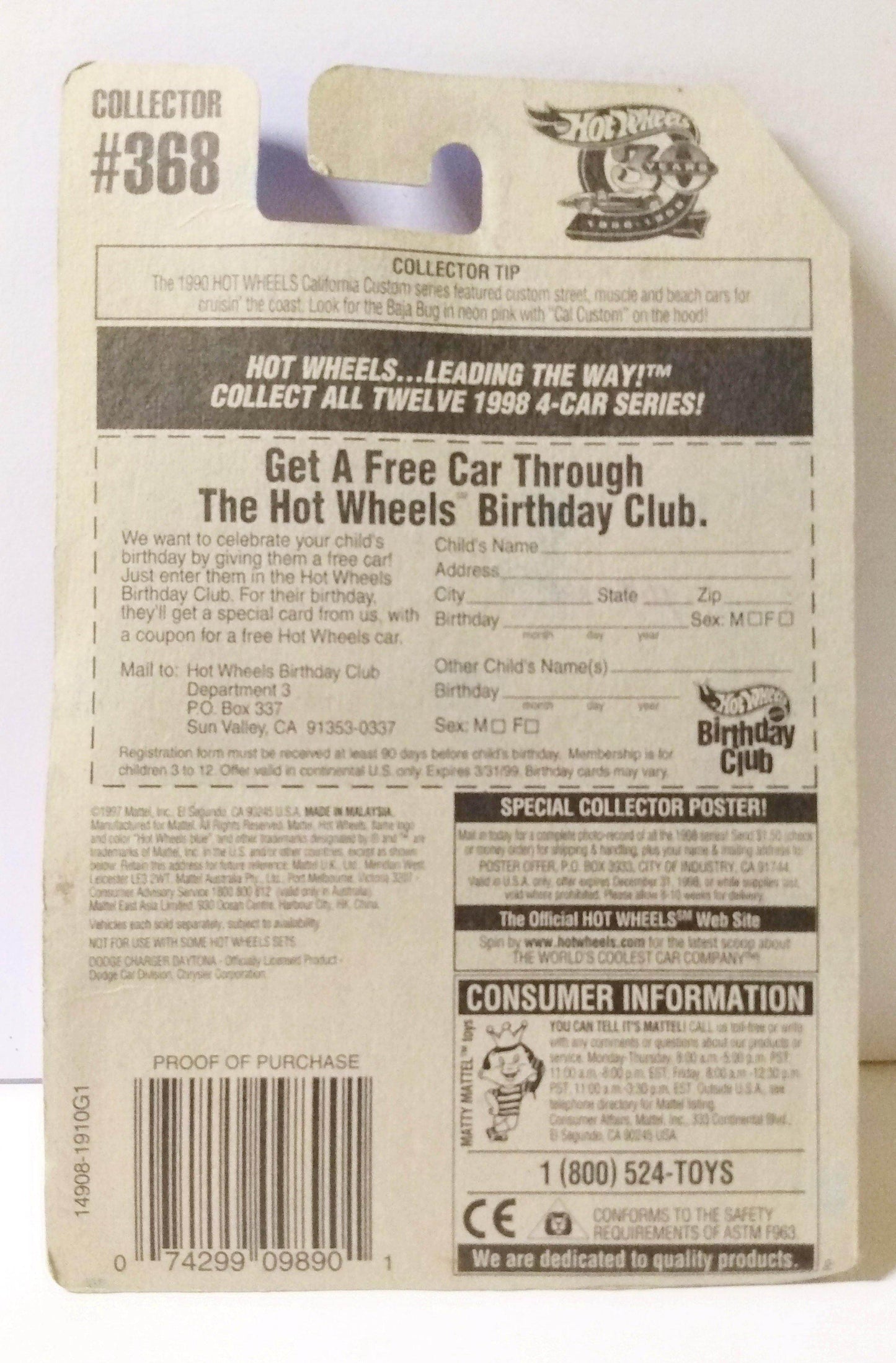 Hot Wheels Collector #368 1970 Dodge Daytona Charger 1997 - TulipStuff