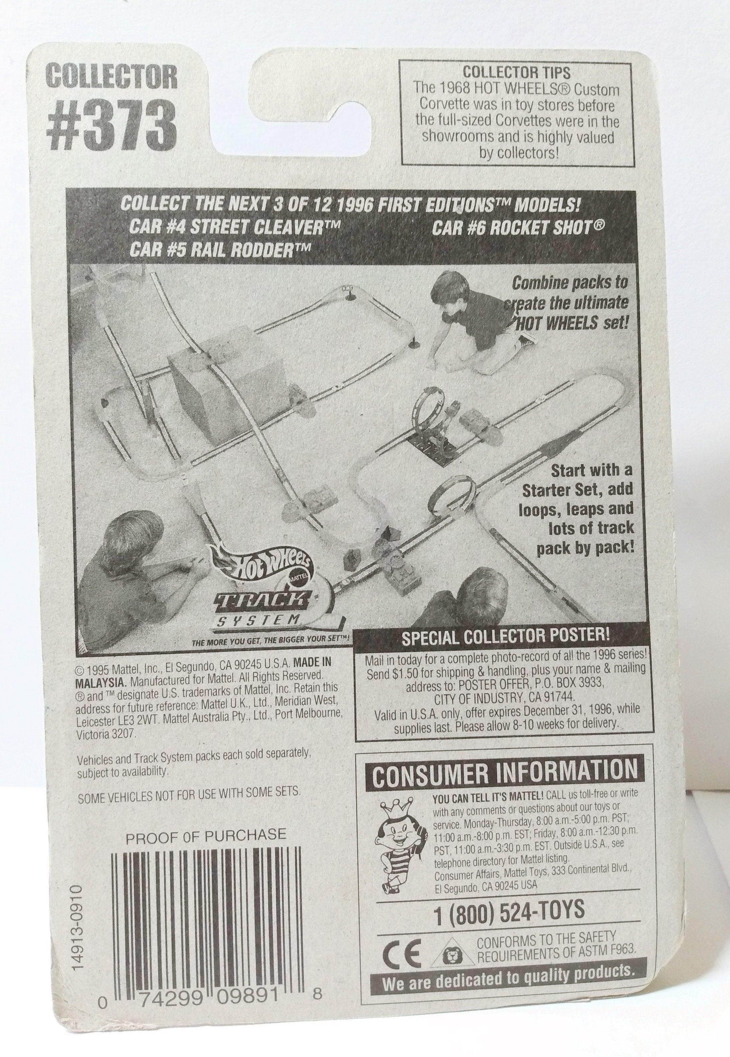 Hot Wheels 1996 First Editions Street Cleaver Collector #373 - TulipStuff