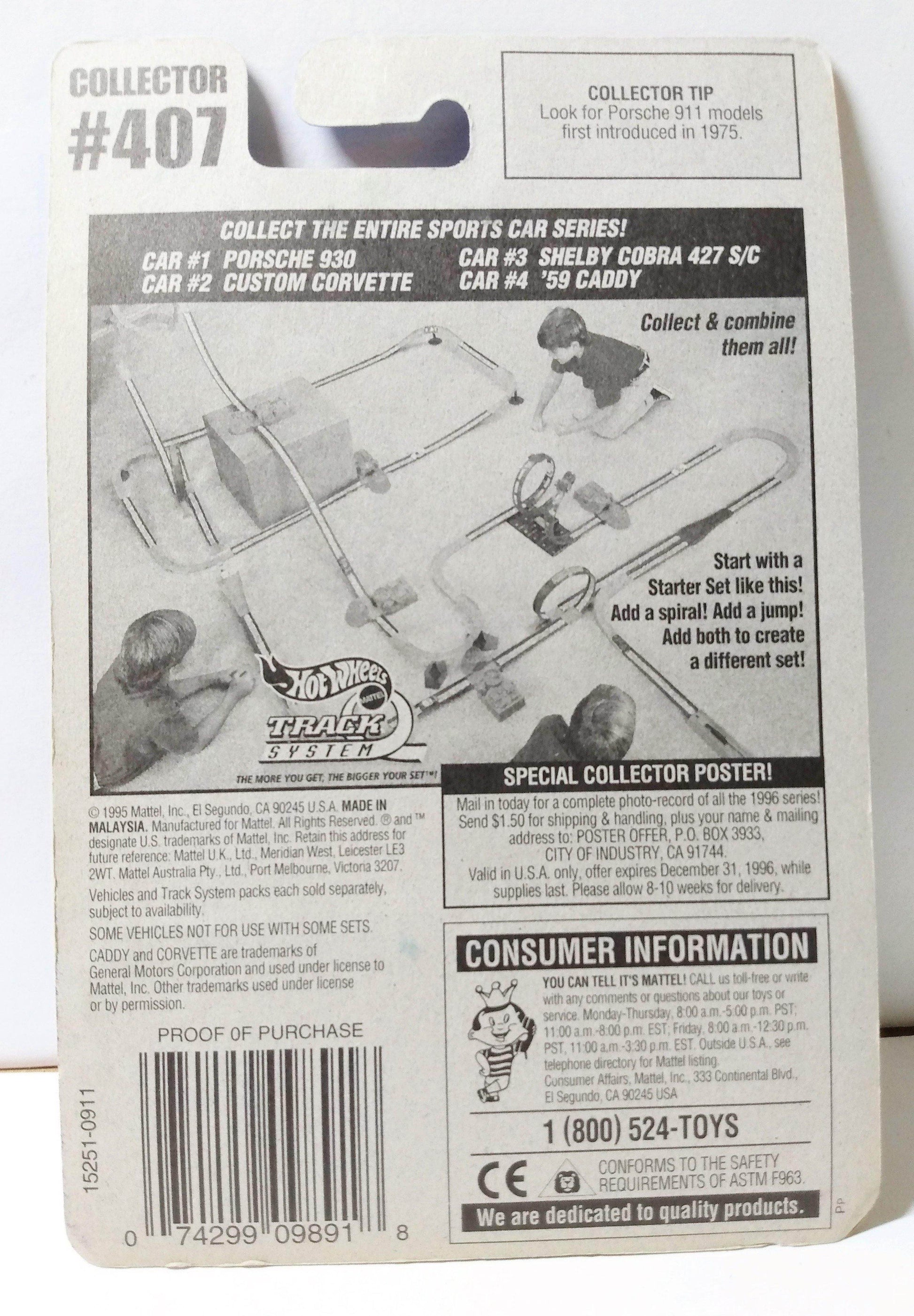 Hot Wheels Sports Car Series Collector #407 '59 Caddy Eldorado Convertible - TulipStuff