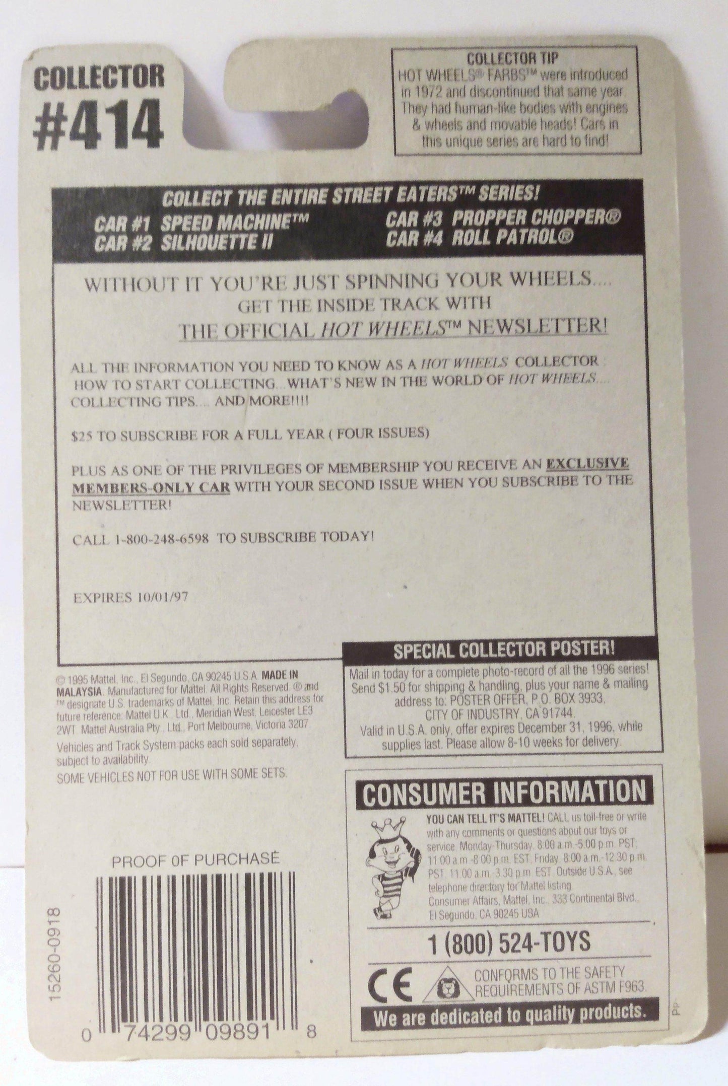 Hot Wheels Street Eaters Series Propper Chopper Helicopter 1996 - TulipStuff