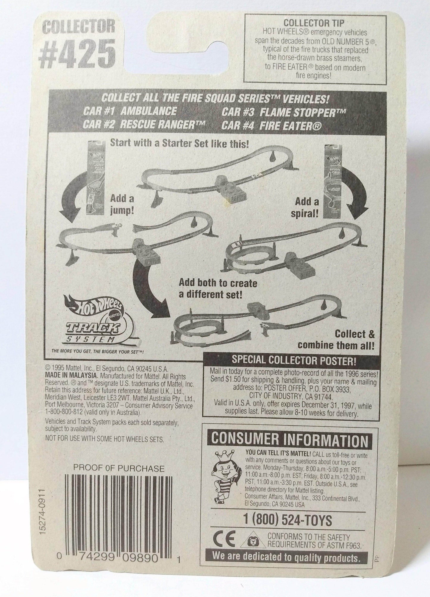 Hot Wheels Fire Squad Rescue Ranger Paramedic Truck Collector #425 - TulipStuff