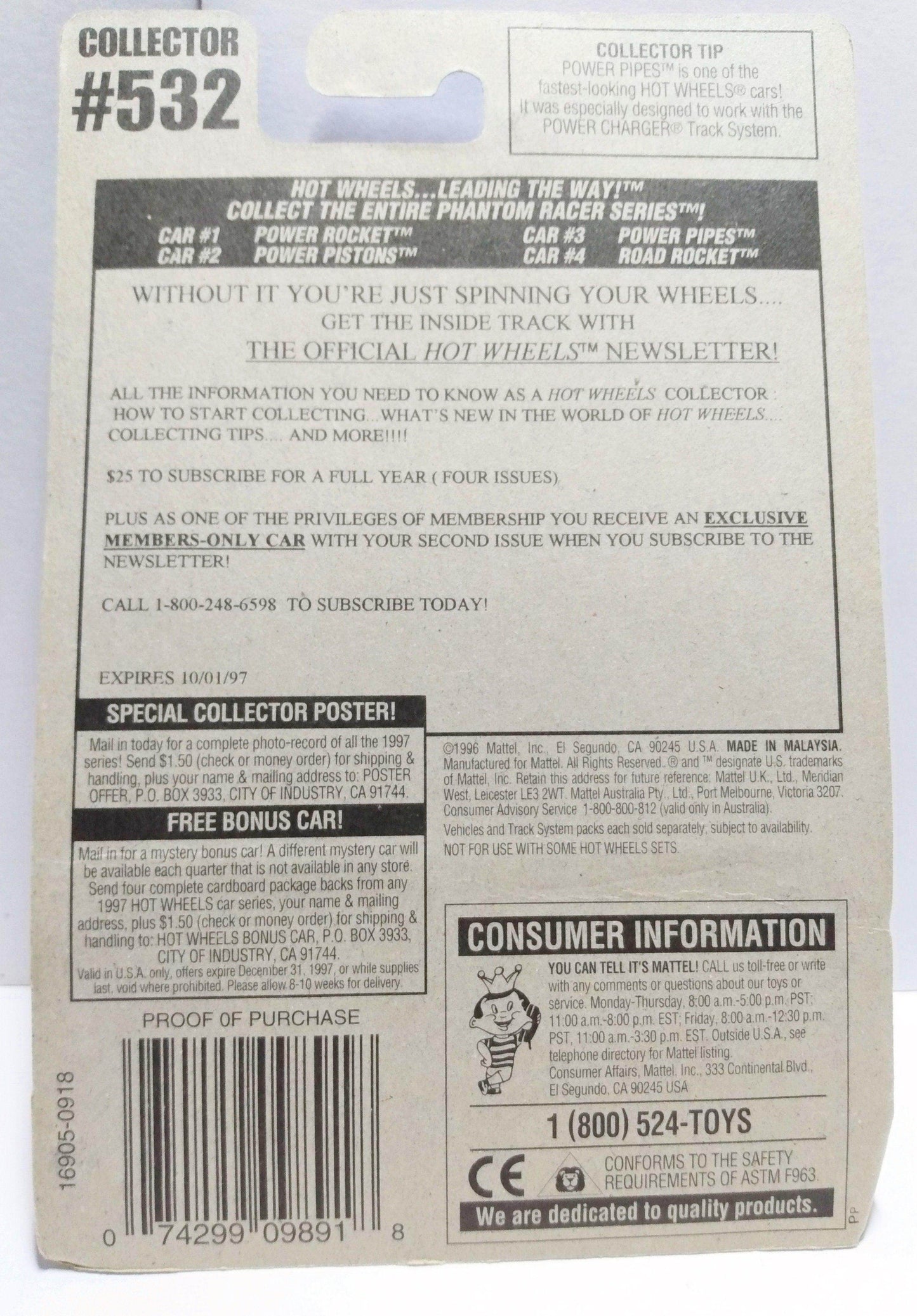 Hot Wheels Phantom Racer Road Rocket Collector #532 1996 - TulipStuff