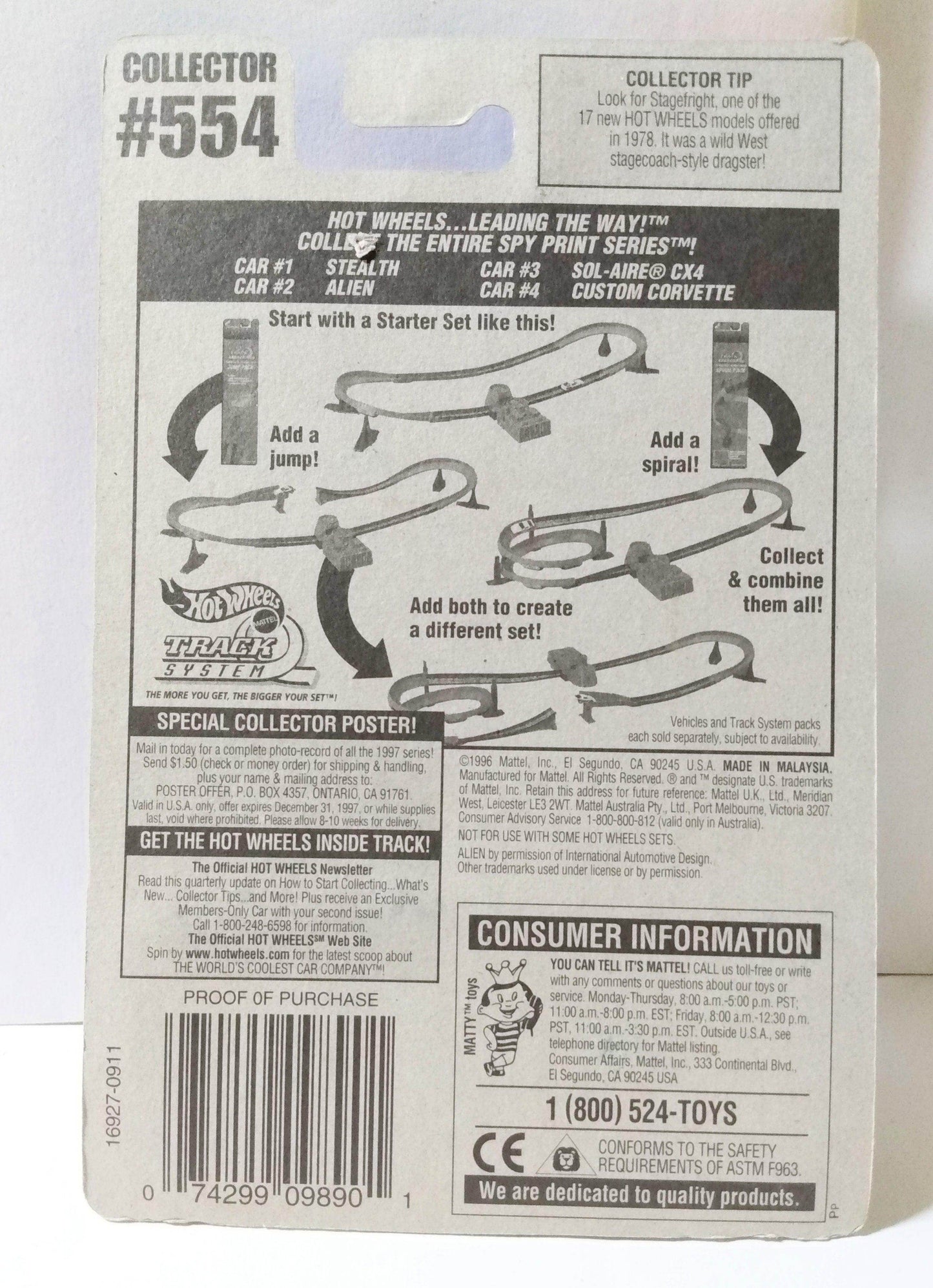 Hot Wheels Spy Print Alien Concept Car Collector #554 1996 - TulipStuff