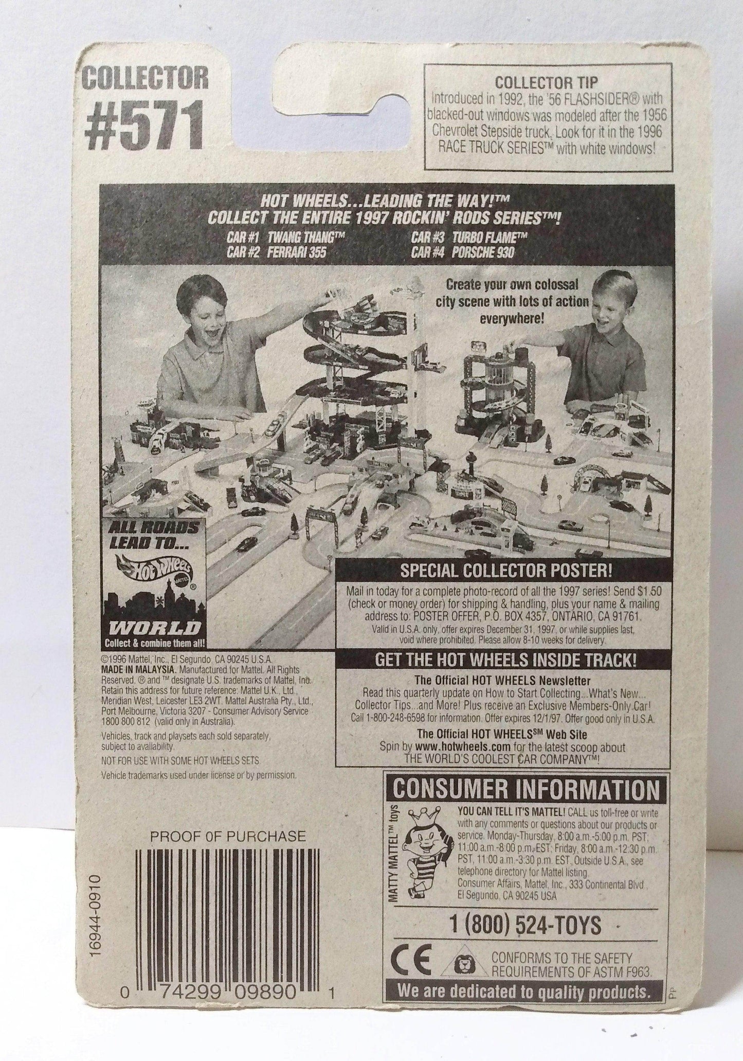 Hot Wheels Rockin' Rods Series Turbo Flame Collector #571 1996 - TulipStuff