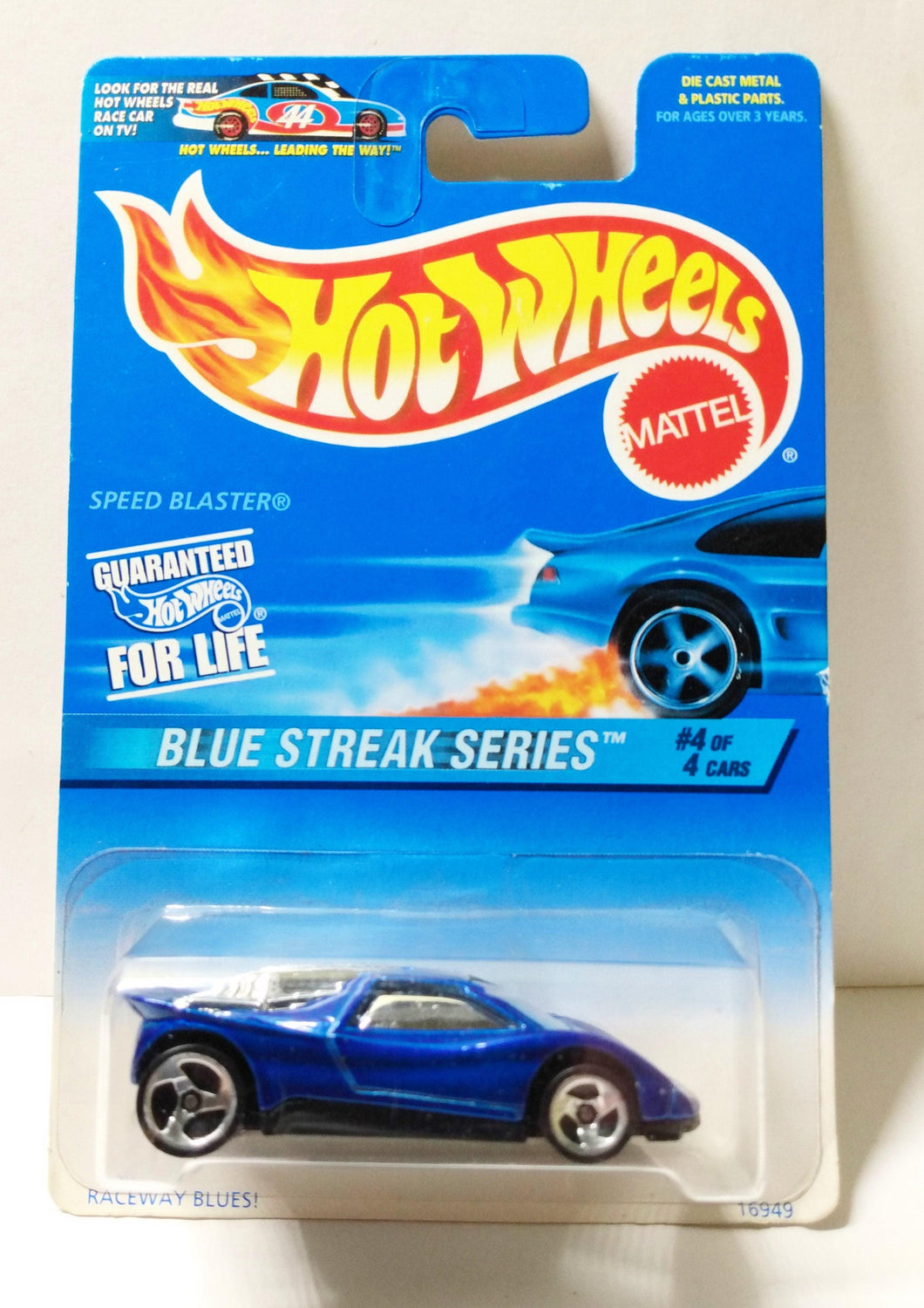 Hot Wheels Blue Streak Series Speed Blaster Collector #576 1996 - TulipStuff