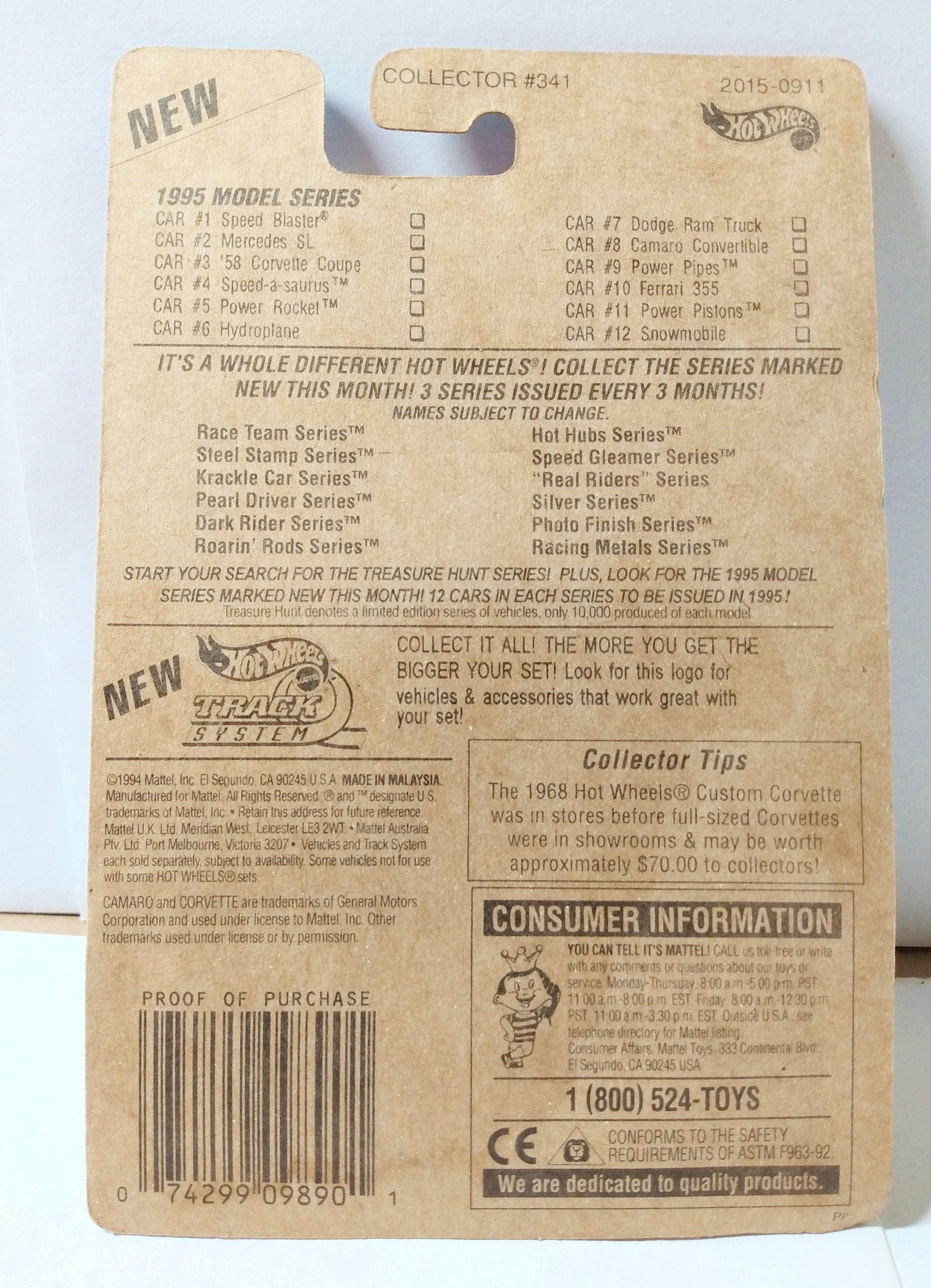 Hot Wheels 1995 Model Series '58 Corvette Coupe Collector #341 sp7 - TulipStuff