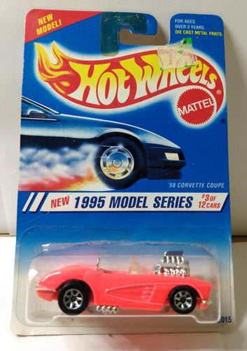 Hot Wheels 1995 Model Series '58 Corvette Coupe Collector #341 sp7 - TulipStuff