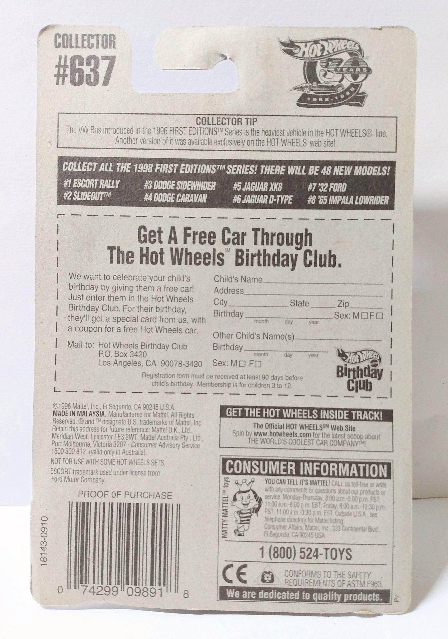 Hot Wheels 1998 First Editions Ford Escort Rally Collector 637 - TulipStuff