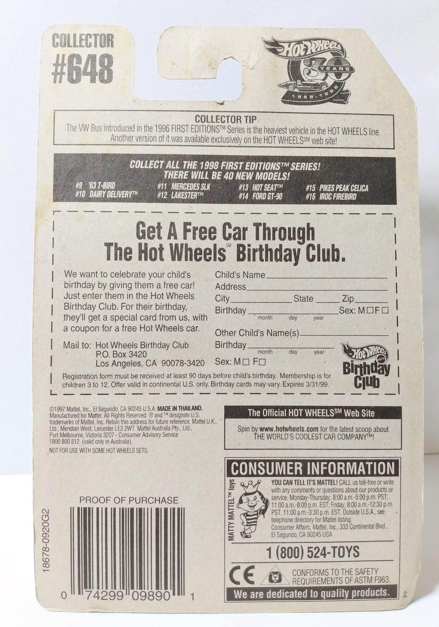 Hot Wheels 1998 1st Edition Hot Seat Motorized Toilet Collector #648 - TulipStuff