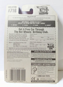 Hot Wheels Collector #716 Low 'N Cool Series Limozeen 1998 - TulipStuff