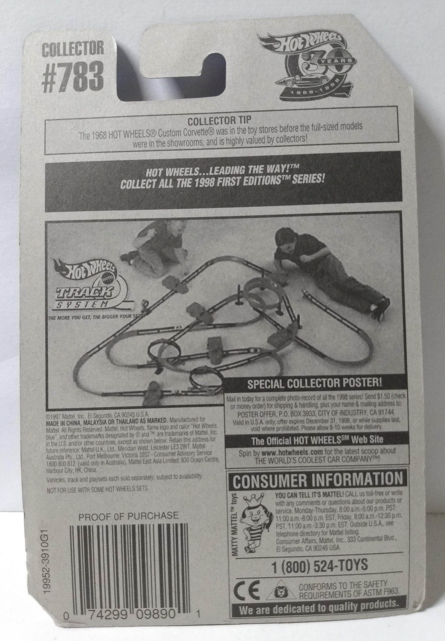 Hot Wheels Collector #783 Twin Mill II 1997 - TulipStuff